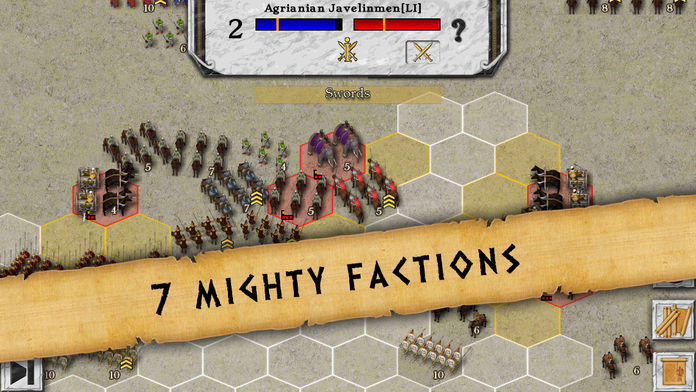 Screenshot 1 of 古代世界の戦い I 