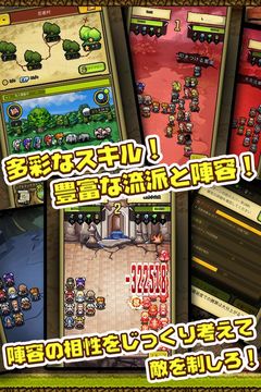 冒険ディグディグ Game Screenshot