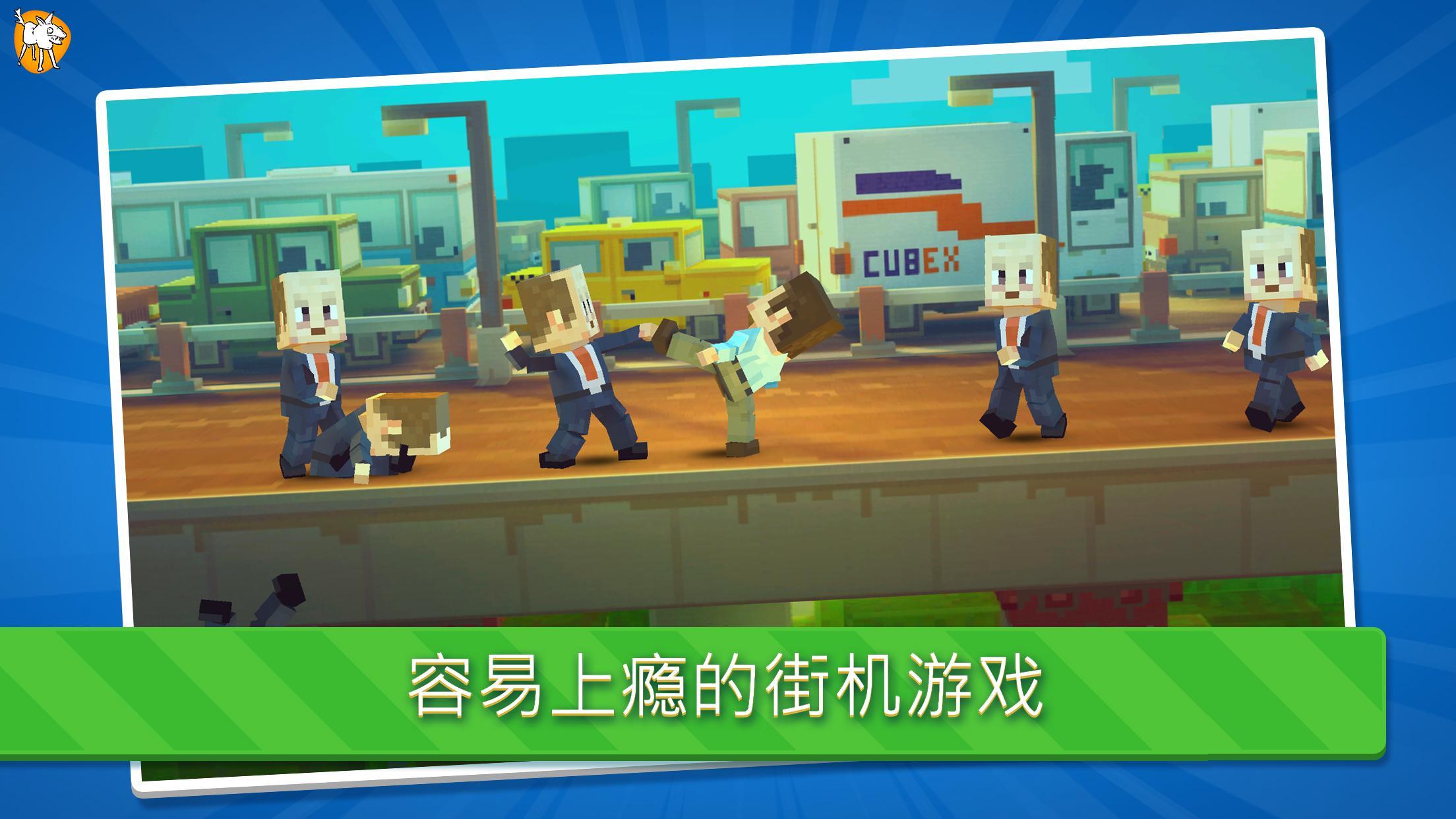 Captura de Tela do Jogo Rush Fight