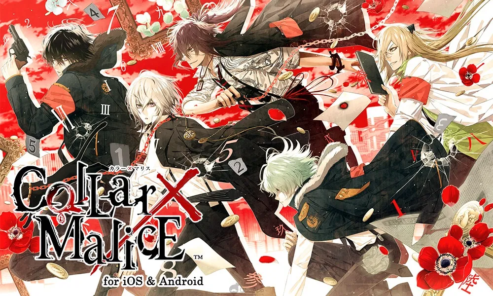 Banner of Collar×Malice 