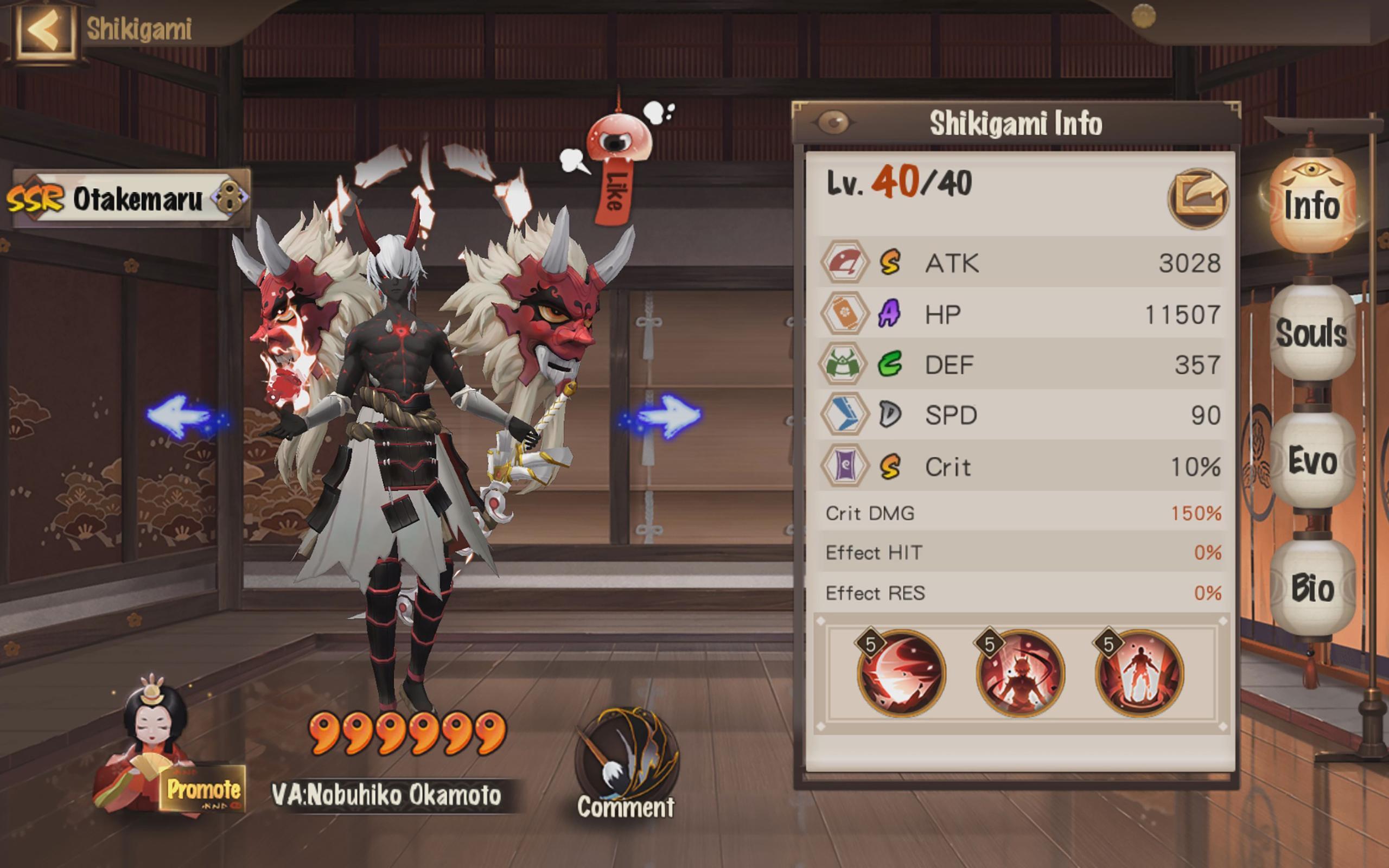 Onmyoji Game Screenshot
