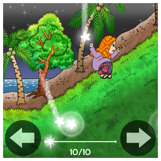 Screenshot 3 of Wish 