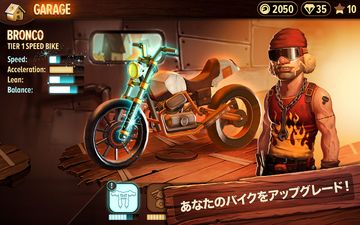 Trials Go ゲームのスクリーンショット