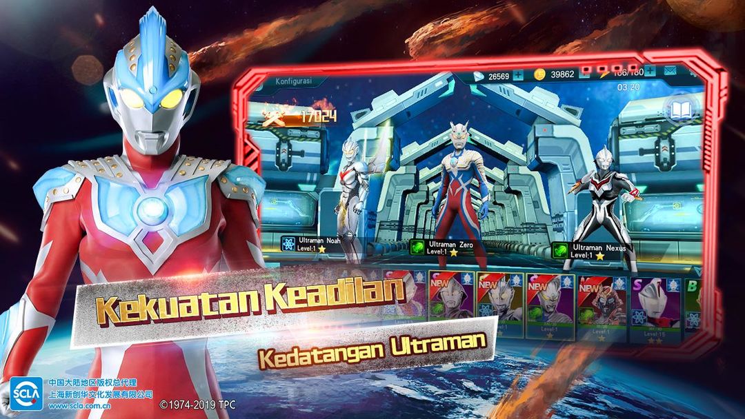 Ultraman: Legend Hero screenshot game