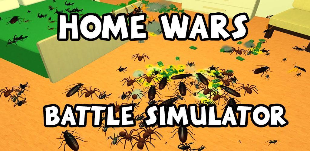 Banner of Home Wars - Toy Soldiers VS Bugs 1.3