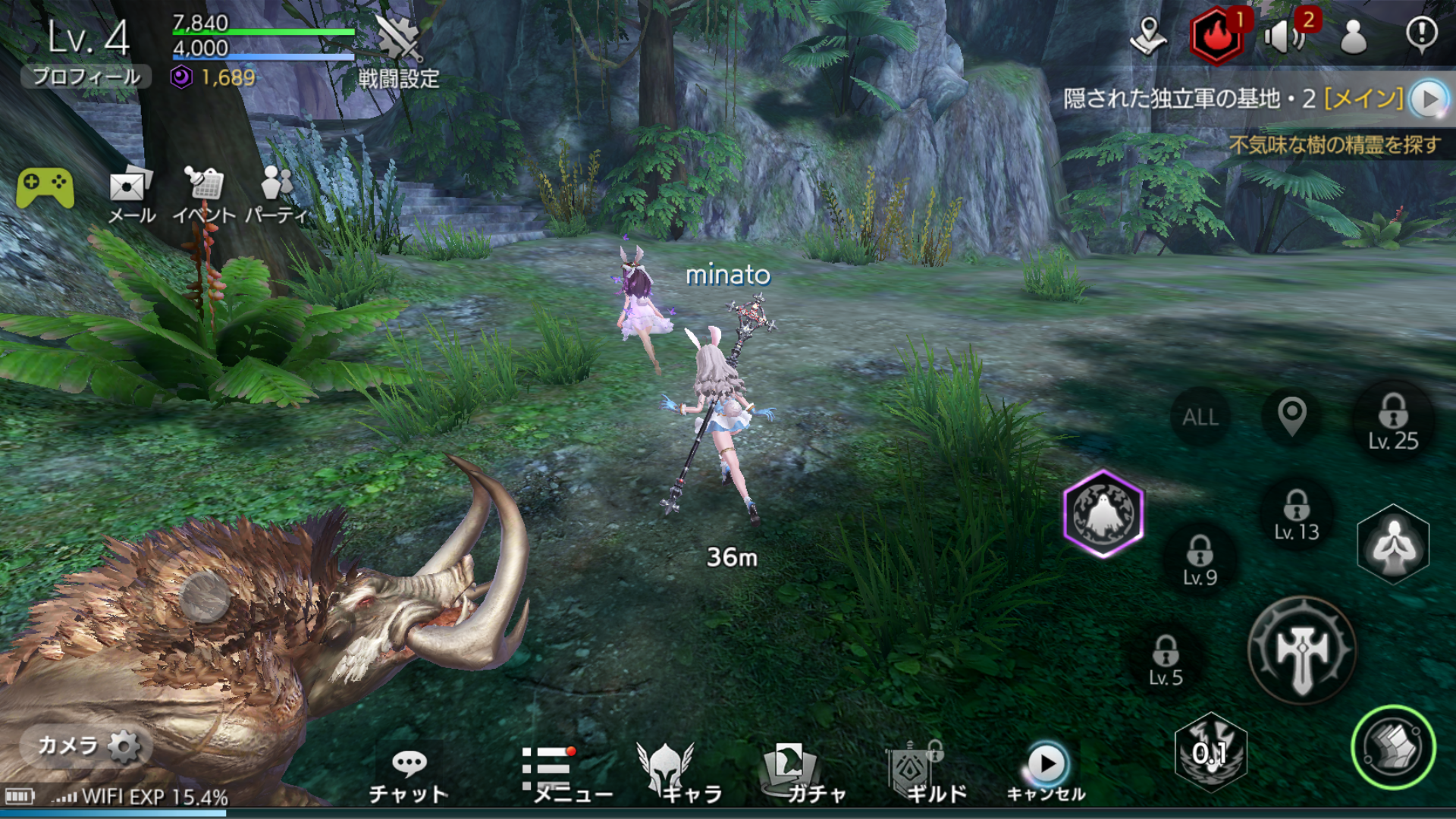 TERA ORIGIN Game Screenshot