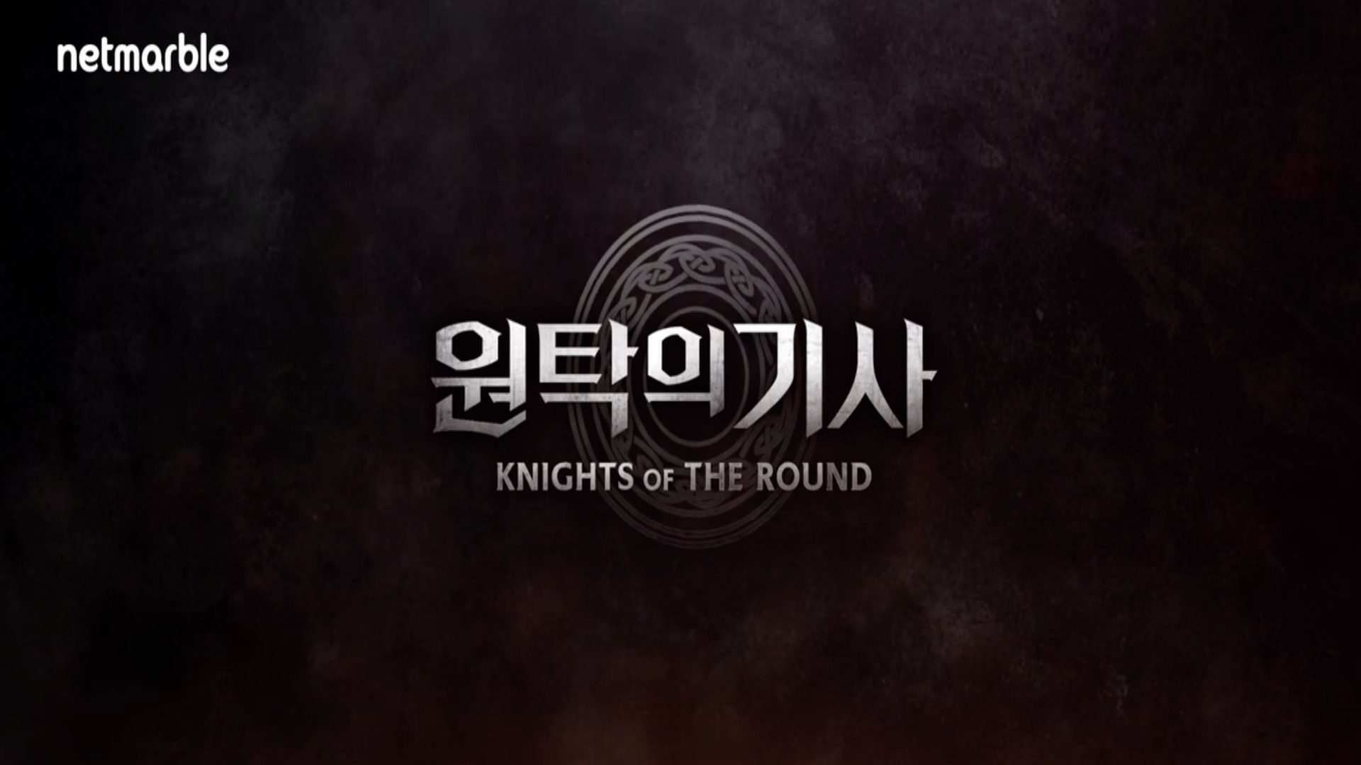 Banner of ラウンドの騎士 
