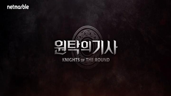 Banner of Knights of the round 