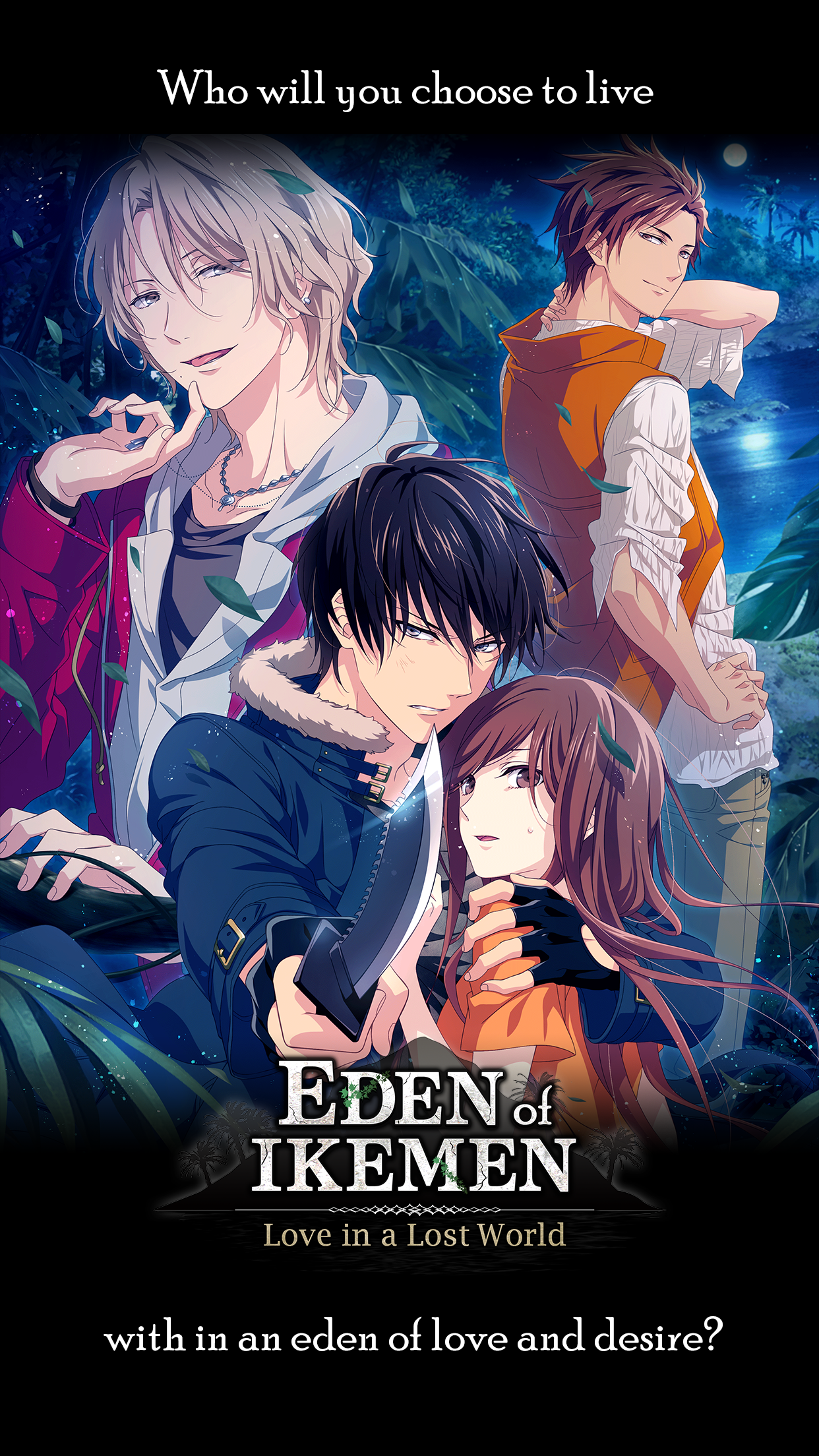 Eden of Ikemen: Love in a Lost World OTOMEのキャプチャ