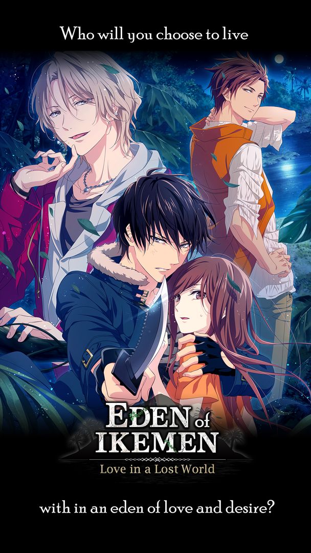 Eden of Ikemen: Love in a Lost World OTOME 게임 스크린 샷