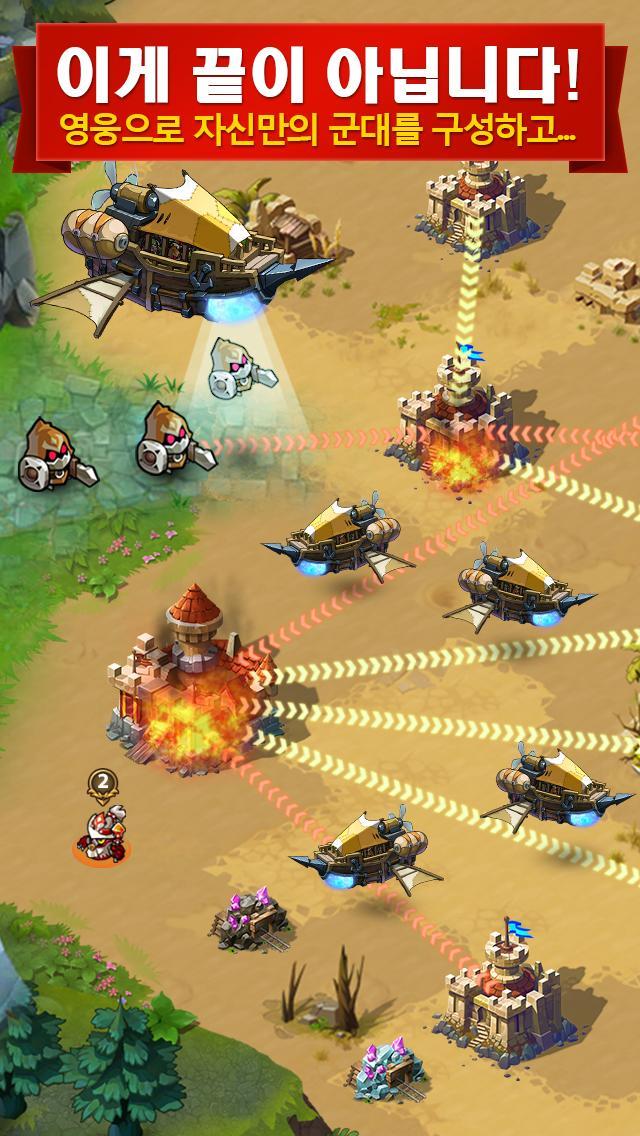 매직 러쉬:히어로즈(Magic Rush: Heroes) 게임 스크린샷