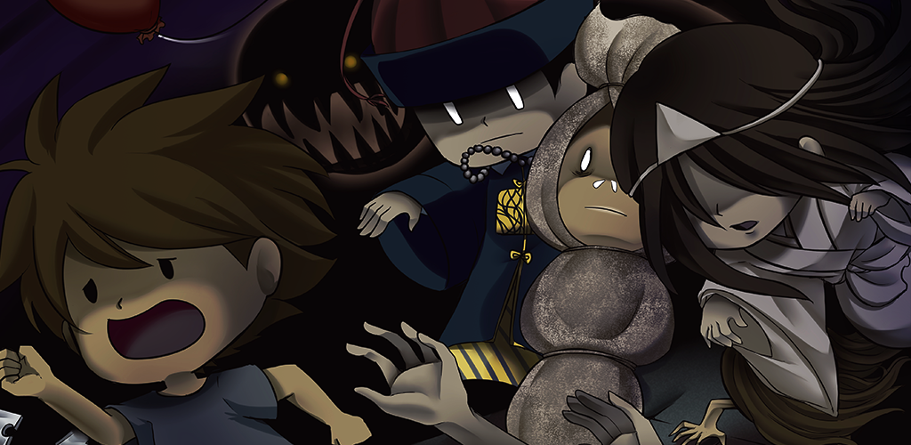 INCUBO M: Horror Adventure screenshot