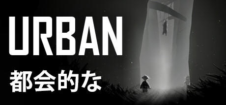 Banner of Urban 