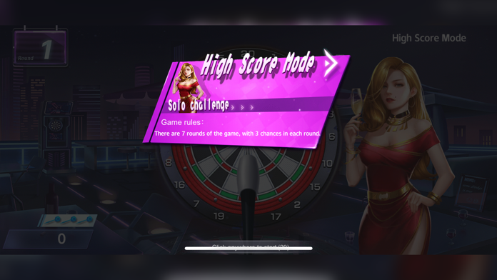 Hooroo Dart Game Screenshot