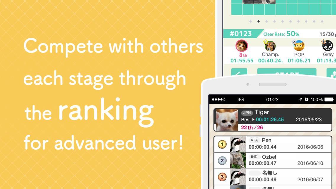 SUDOKU 1000+ Game Screenshot