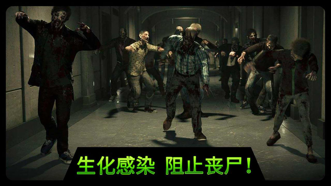 Screenshot of 千纹时空