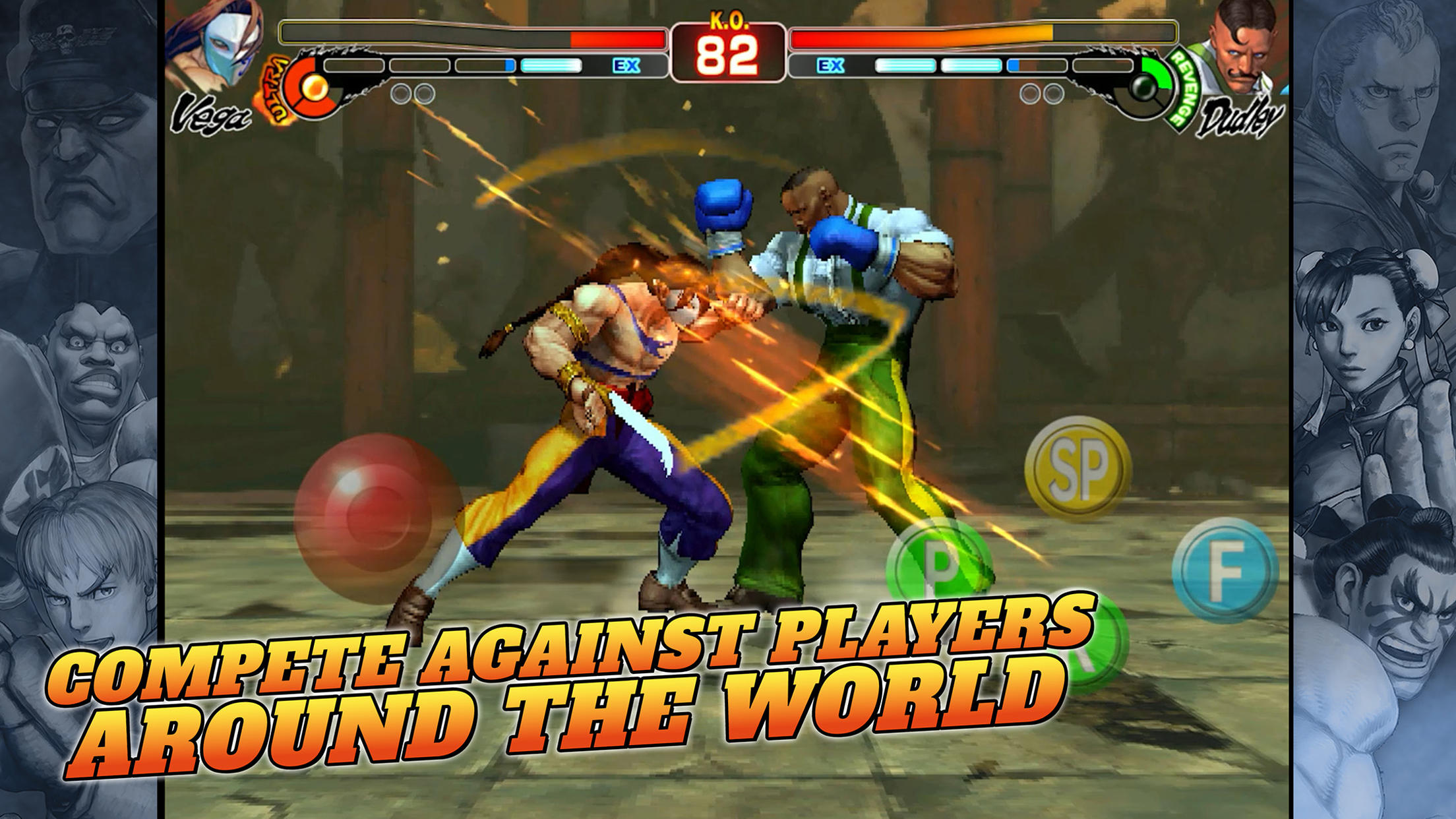 Street Fighter IV CE NETFLIX Game Screenshot
