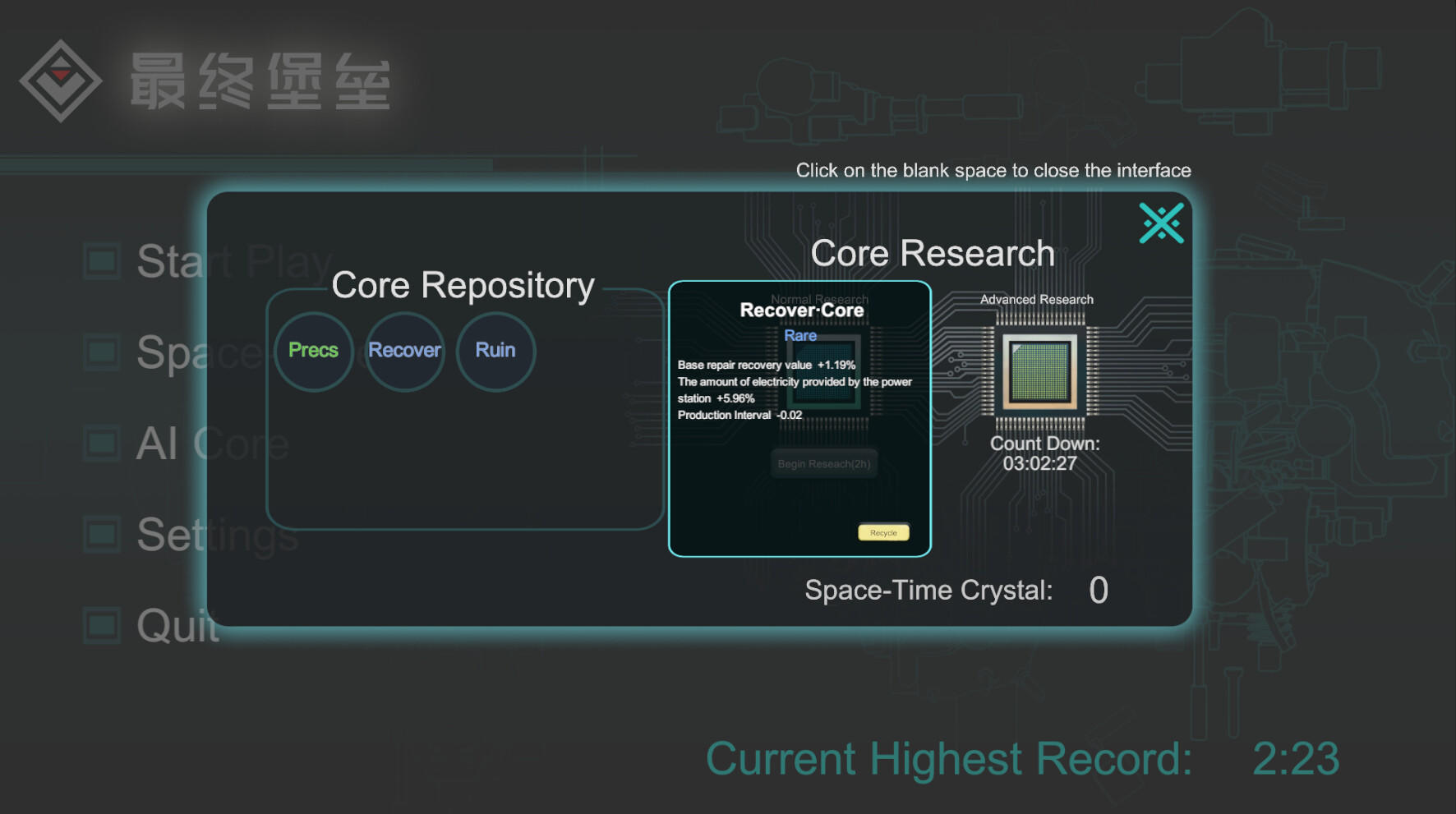 Screenshot of Final Fort