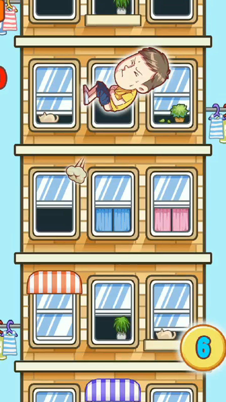 如厕难如上青天 Game Screenshot