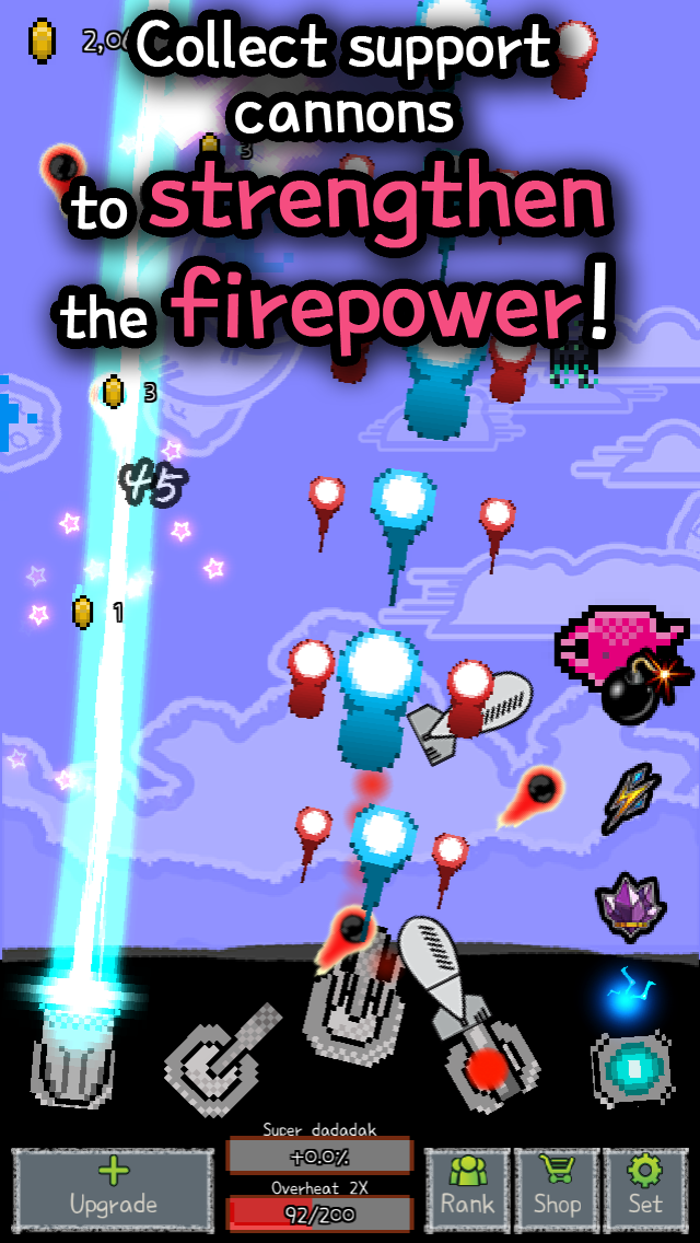 Cannon Master Game Screenshot