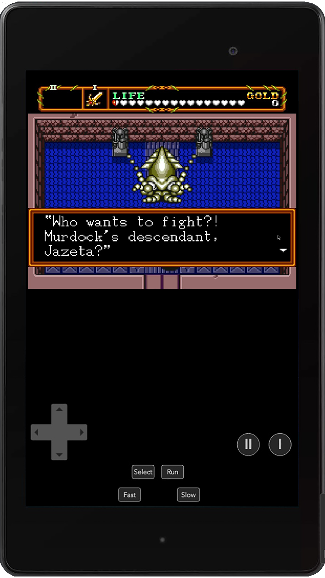 Neutopia II PCE Game Screenshot