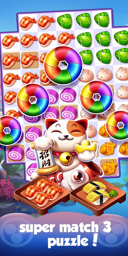 日式美食消消樂（收集招財貓）遊戲截圖