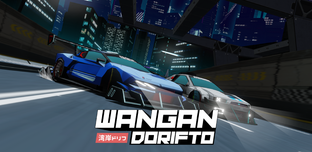 Screenshot dari video Wangan Dorifto : Arcade Drift