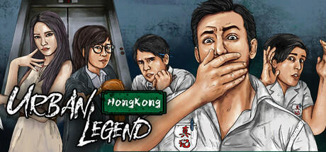 Banner of UrbanLegend Hong Kong: Takeaway 