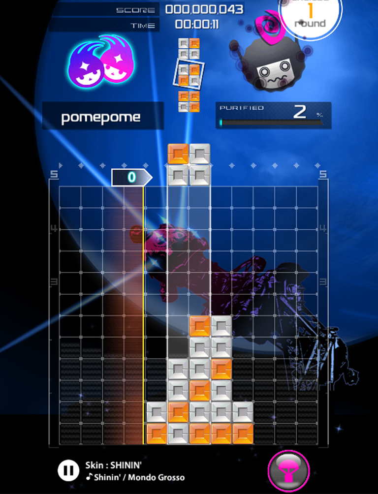 LUMINES パズル&ミュージック Game Screenshot