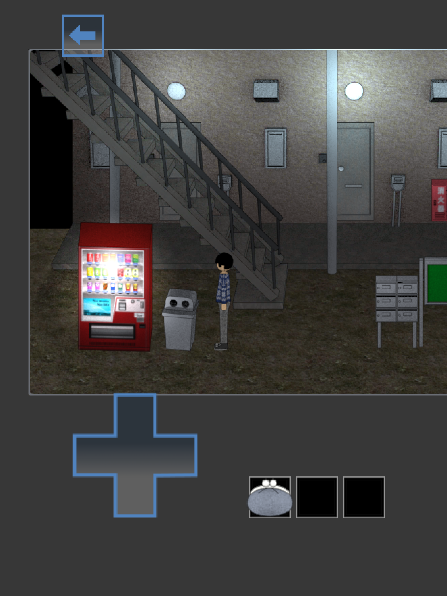 脱出ホラー　いちぢく Game Screenshot