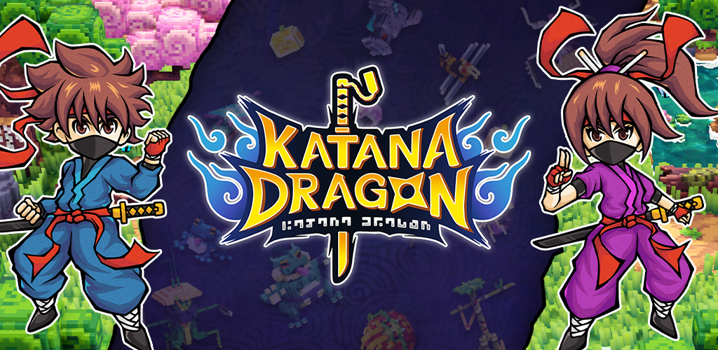 Katana Dragon screenshot