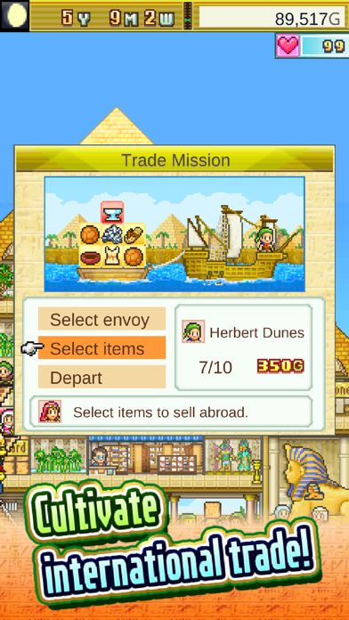 The Pyraplex Game Screenshot