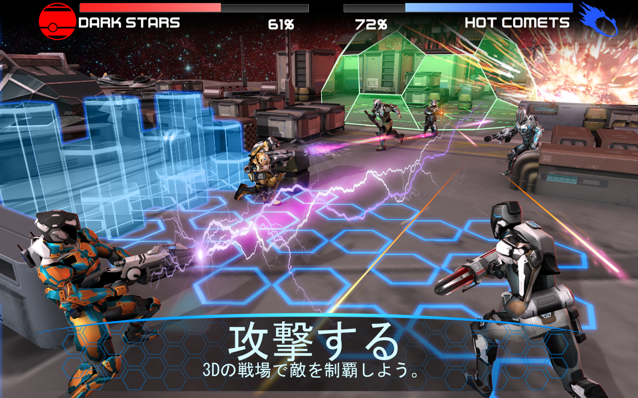 戦争でのライバル: 2084 ( RAW: 2084 ) ゲームのスクリーンショット