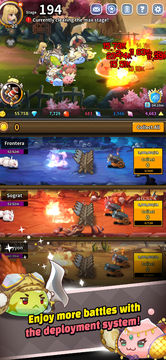 Скриншот игры RAGNAROK : Poring Merge