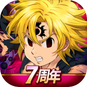 The Seven Deadly Sins：Grand Cross