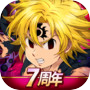 Icon of The Seven Deadly Sins：Grand Cross