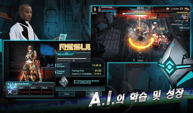 Dystopia - The Crimson War Game Screenshot