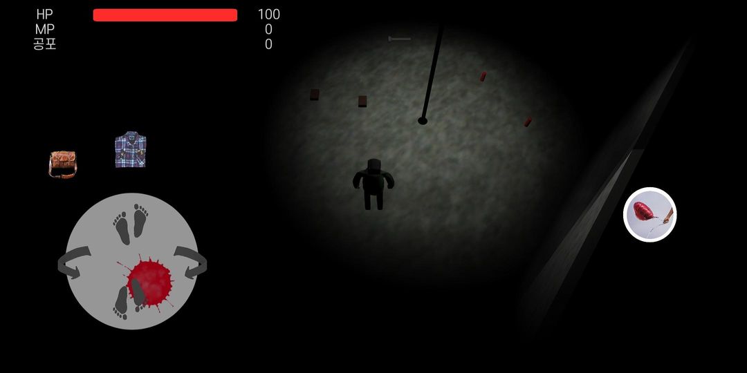 고립(ISOLATED) screenshot game