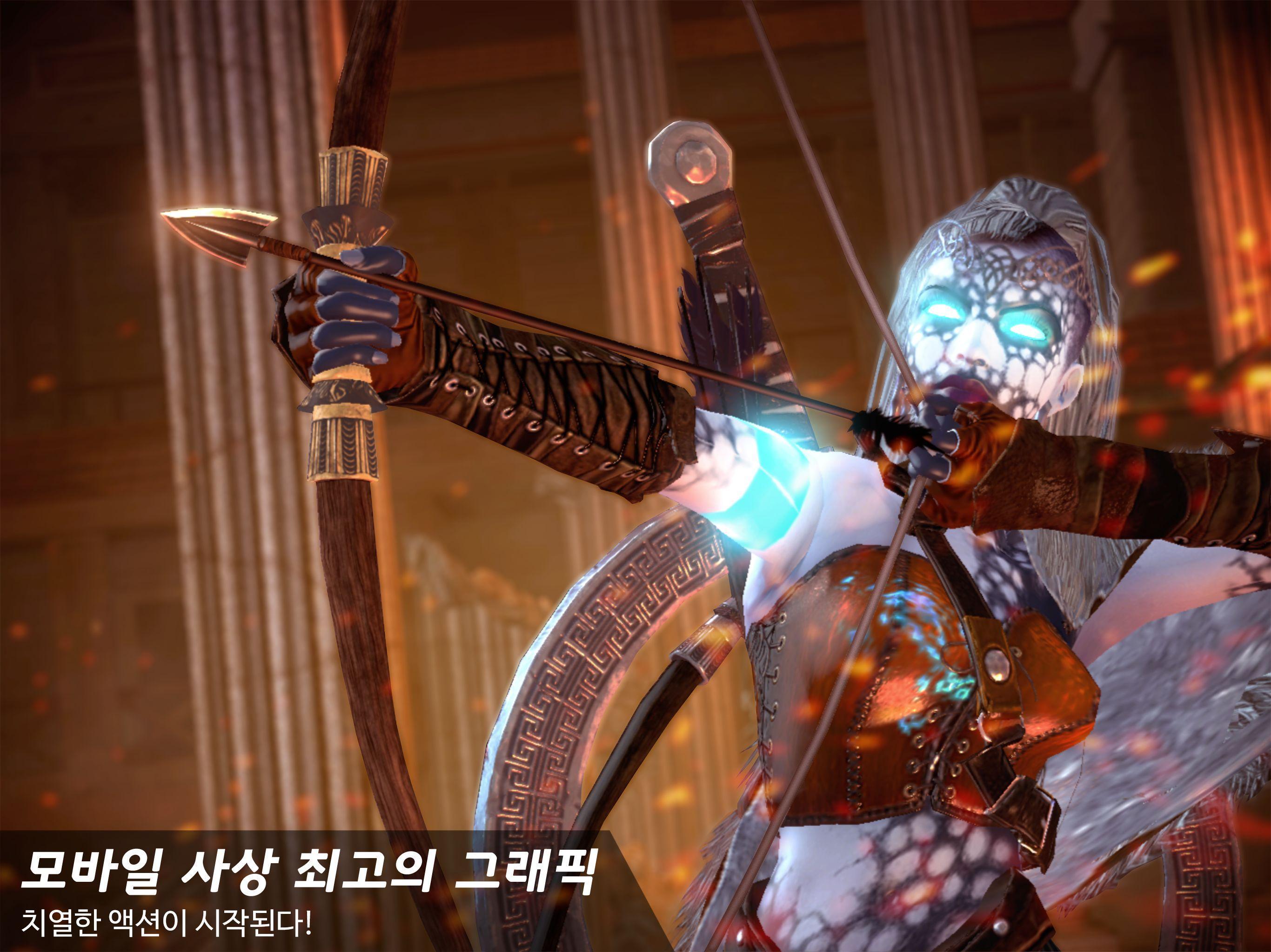 갓 오브 로마 게임 스크린샷