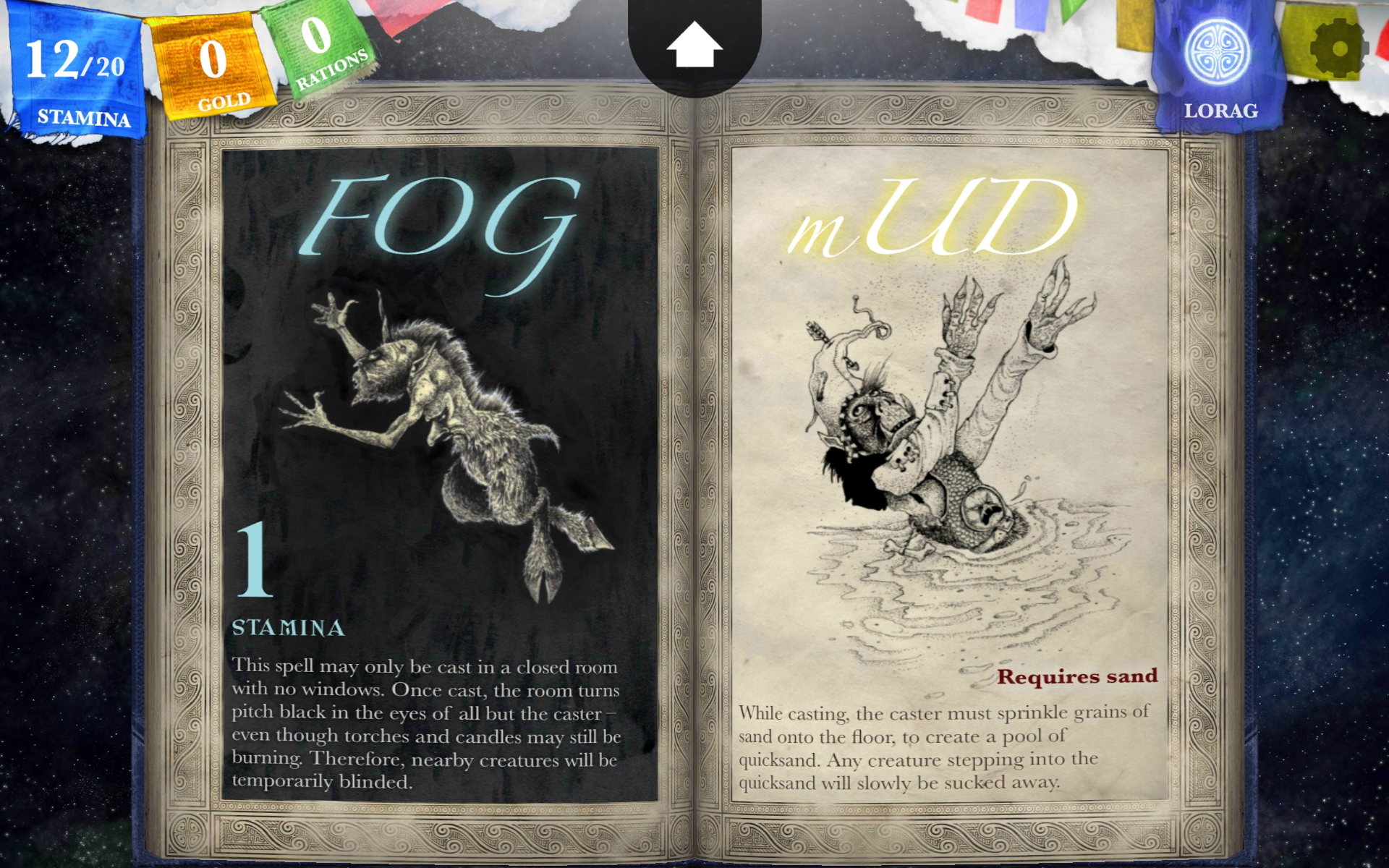 Sorcery! 2 Game Screenshot