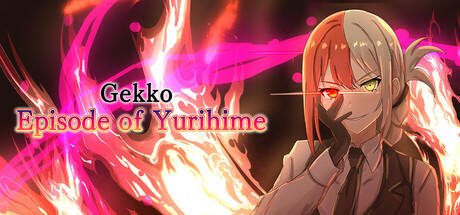 Banner of Gekko Episode of Yurihime 