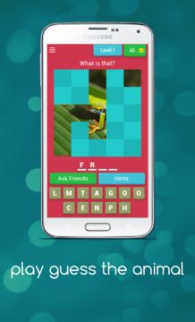 play guess the animal Game Screenshot