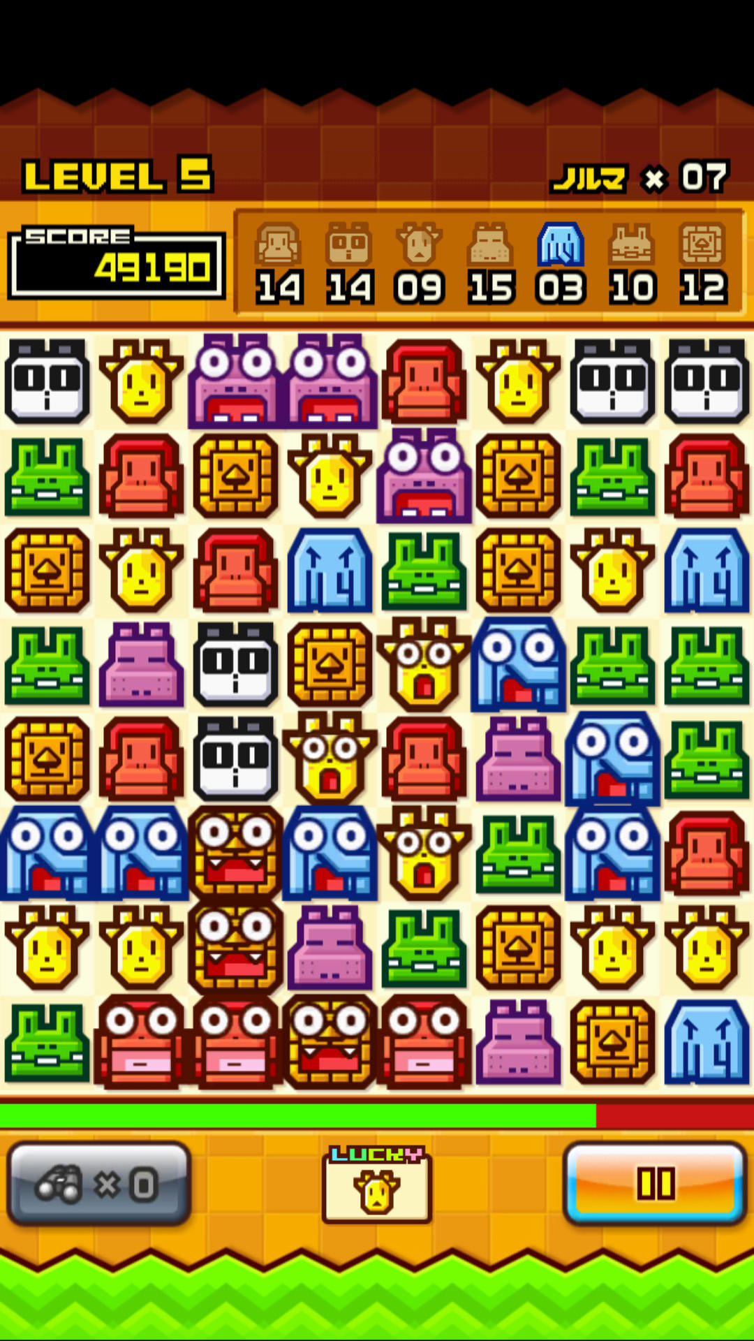 ZOOKEEPER DX TouchEdition ゲームのスクリーンショット