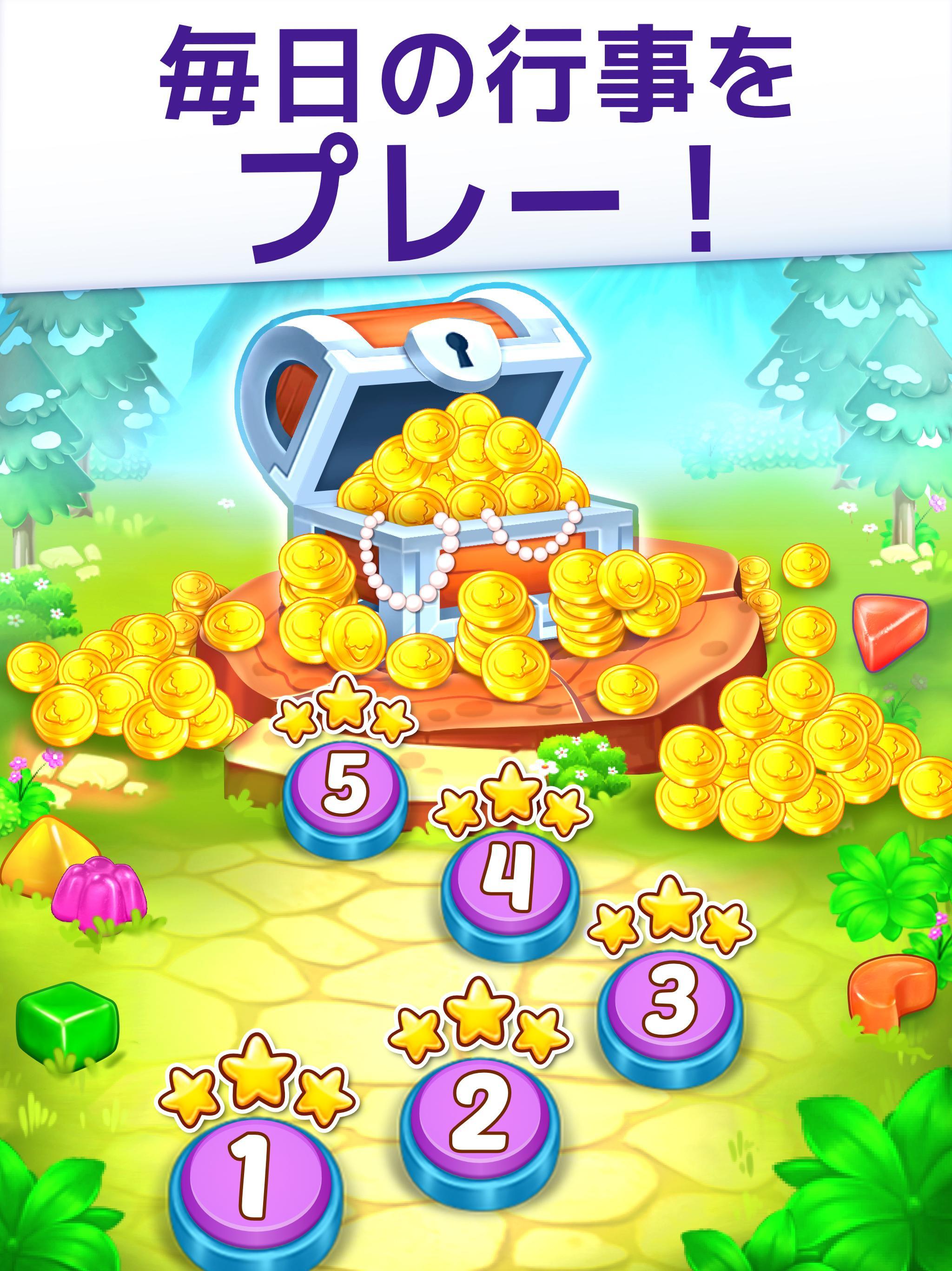 Gummy Paradise: マッチ3 ゲームのスクリーンショット