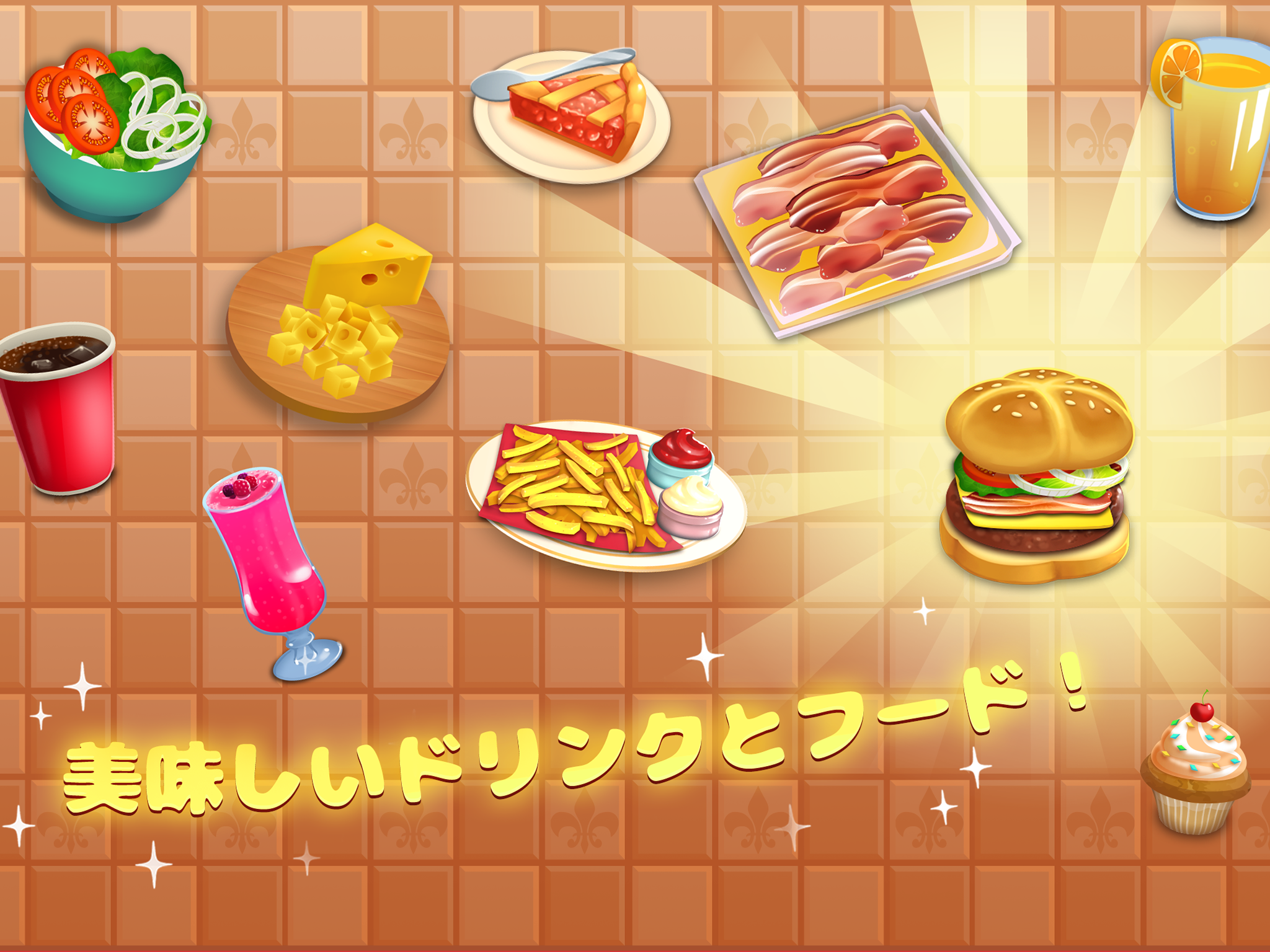 My Burger Shop 2: Food Game android iOS apk download for free-TapTap