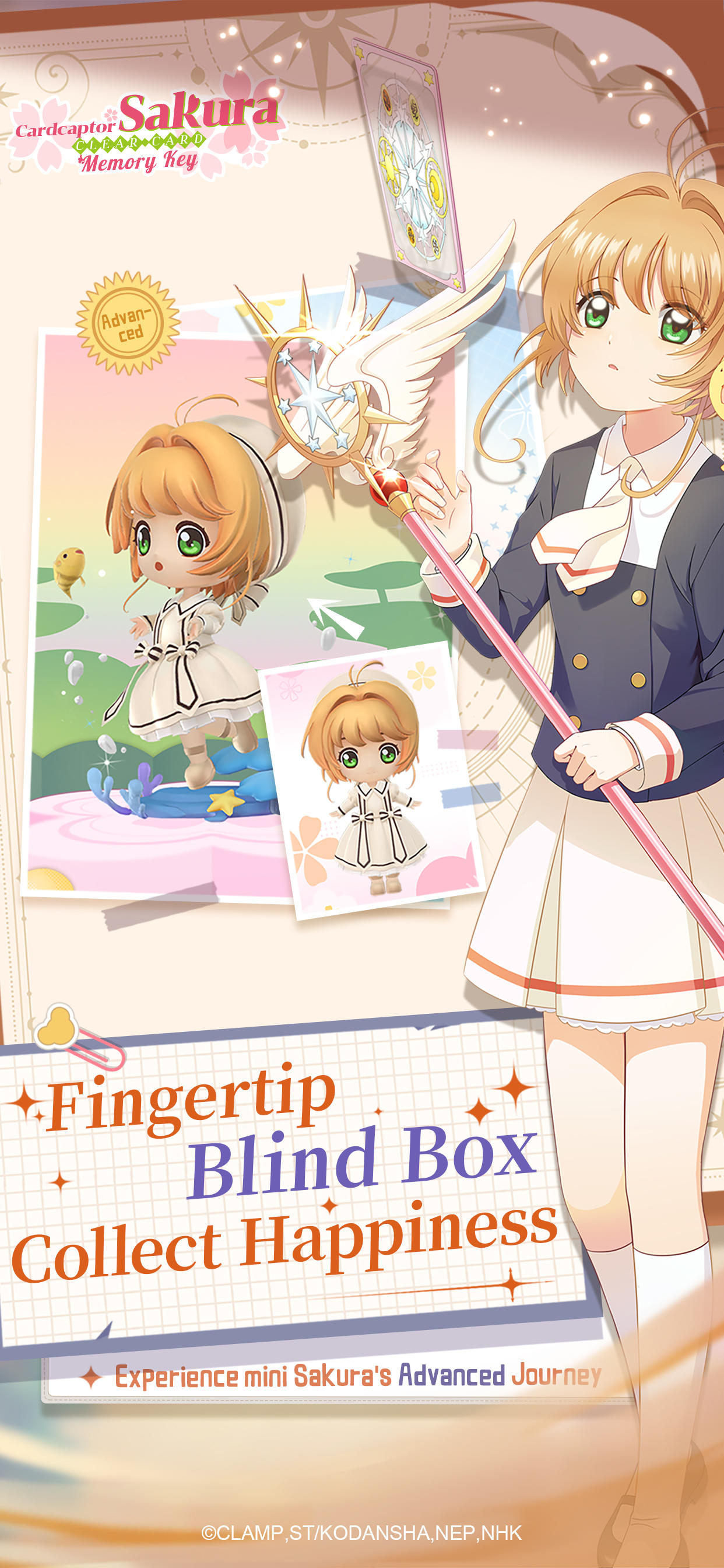Cardcaptor Sakura：Memory Key Game Screenshot