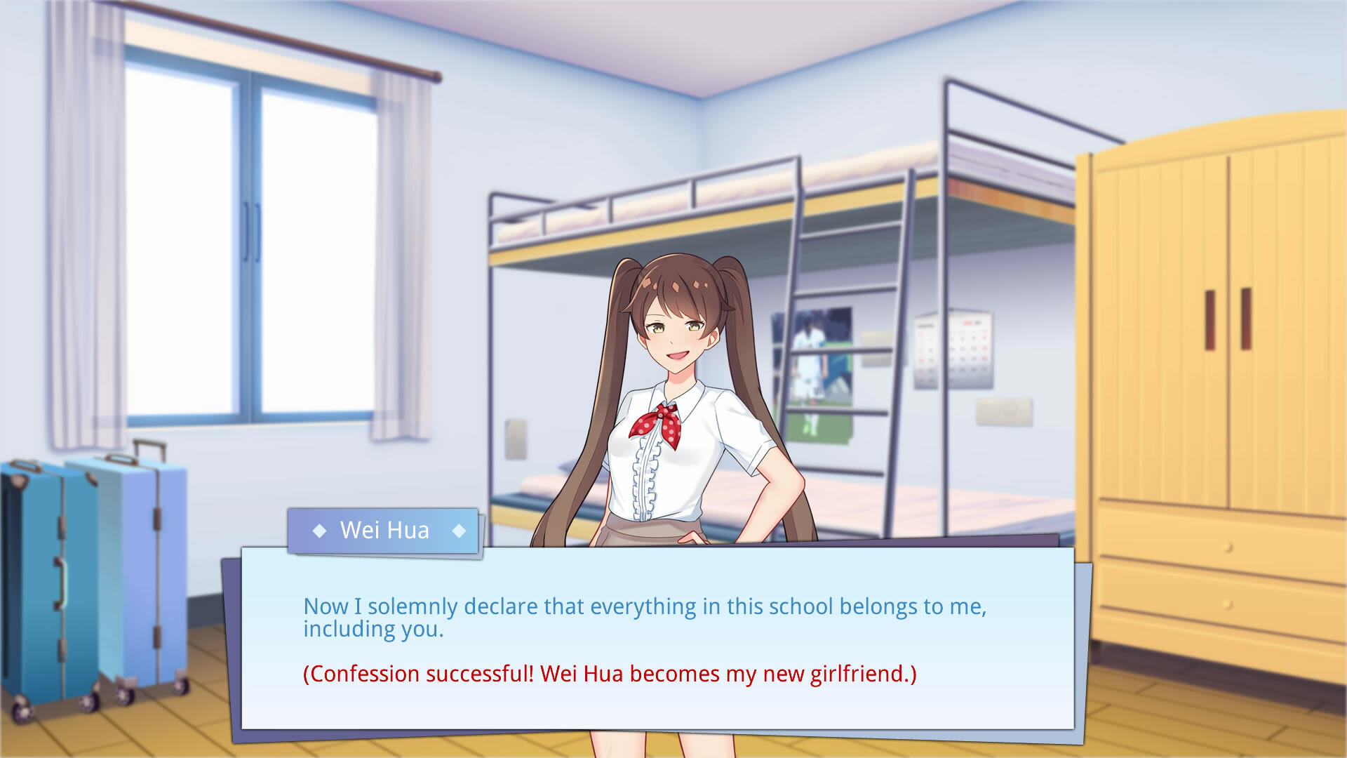Screenshot of High School Odyssey