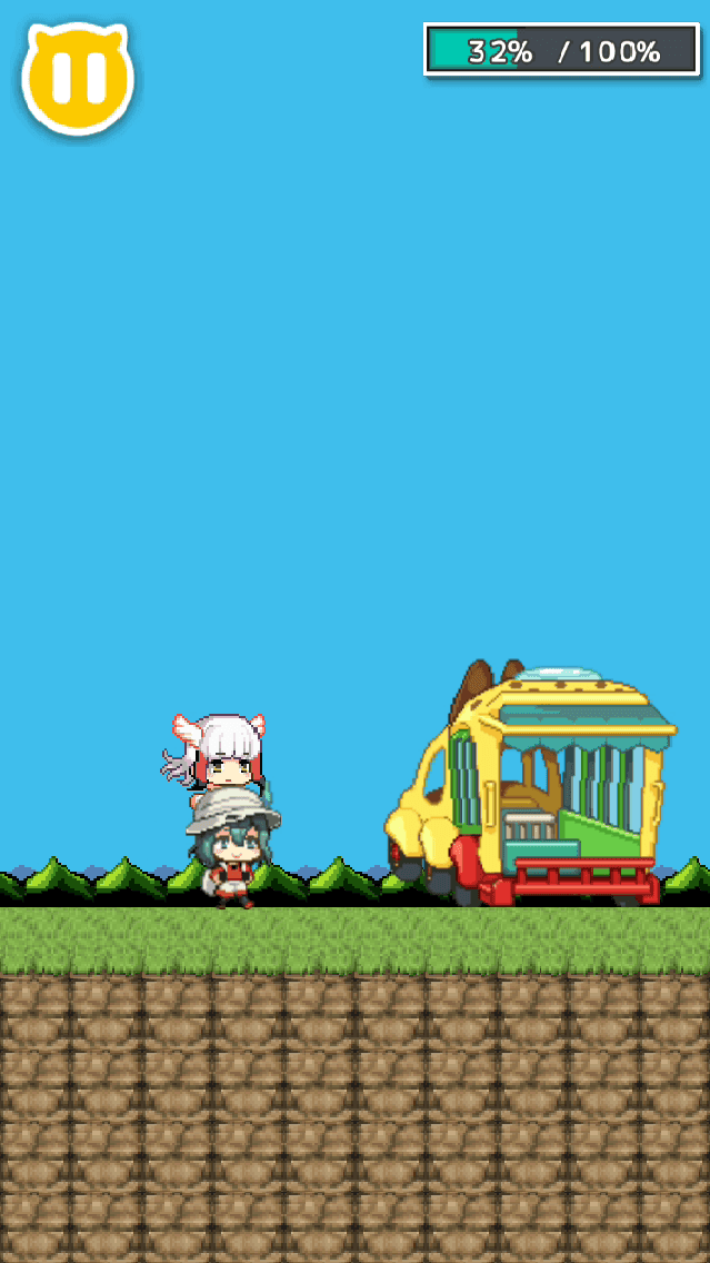 Screenshot of サーバルじゃんぷ〜アニメ「けものフレンズ」の二次創作ゲーム