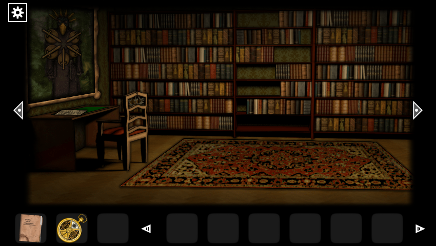 Screenshot 1 of FH Disillusion: Perpustakaan 1.0.13