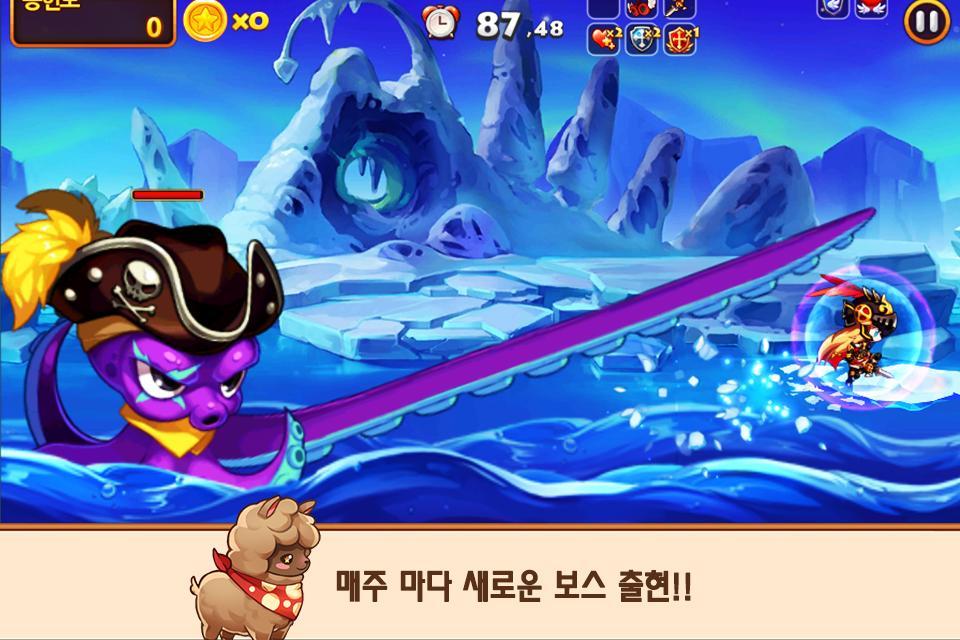 윈드러너 Game Screenshot
